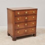 1622 9270 CHEST OF DRAWERS